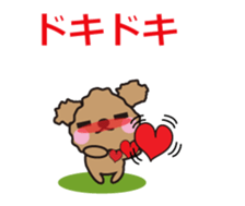 One day of Toy Poodle's cue sticker #14880126