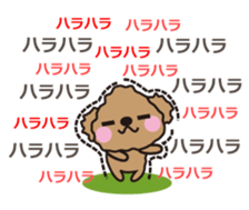 One day of Toy Poodle's cue sticker #14880128