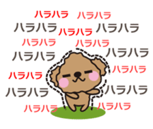 One day of Toy Poodle's cue sticker #14880128