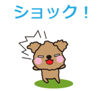 One day of Toy Poodle's cue sticker #14880139