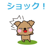 One day of Toy Poodle's cue sticker #14880139