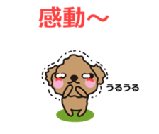 One day of Toy Poodle's cue sticker #14880140