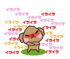 One day of Toy Poodle's cue sticker #14880143