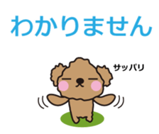 One day of Toy Poodle's cue sticker #14880146
