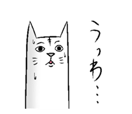 Cat of the long torso. sticker #14880171