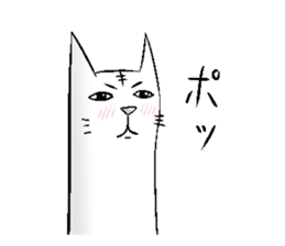 Cat of the long torso. sticker #14880176