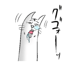 Cat of the long torso. sticker #14880180