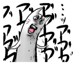 Cat of the long torso. sticker #14880181