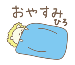 Cute lion stickers for Hiro sticker #14880395