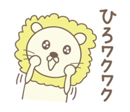 Cute lion stickers for Hiro sticker #14880401