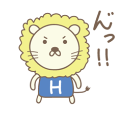 Cute lion stickers for Hiro sticker #14880420