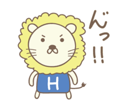 Cute lion stickers for Hiro sticker #14880420