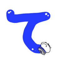 PAINTCAT1 sticker #14880573