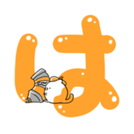 PAINTCAT1 sticker #14880579