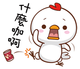 GG I Love You sticker #14880610