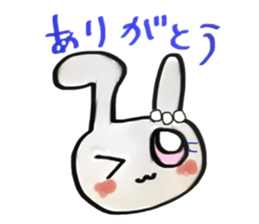 Ribbon & Pearl sticker #14880641