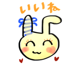 Ribbon & Pearl sticker #14880642