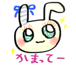 Ribbon & Pearl sticker #14880644