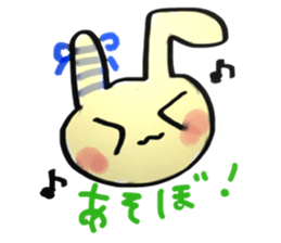 Ribbon & Pearl sticker #14880650