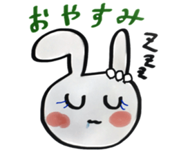 Ribbon & Pearl sticker #14880651