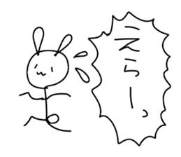 awaji airand sticker sticker #14880817