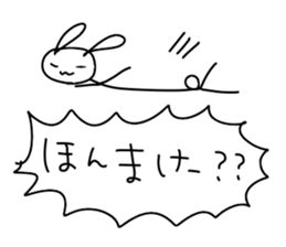 awaji airand sticker sticker #14880818