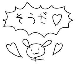 awaji airand sticker sticker #14880819