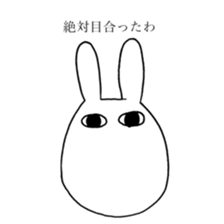 usagi love sticker sticker #14880892