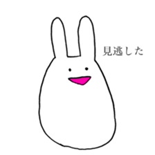 usagi love sticker sticker #14880896