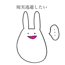 usagi love sticker sticker #14880897