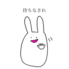 usagi love sticker sticker #14880907