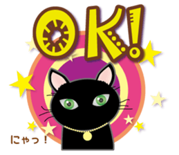 Black cat PUKU Ver.1 sticker #14881265