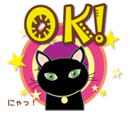 Black cat PUKU Ver.1 sticker #14881265