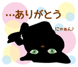 Black cat PUKU Ver.1 sticker #14881267