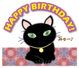 Black cat PUKU Ver.1 sticker #14881269