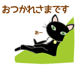 Black cat PUKU Ver.1 sticker #14881271