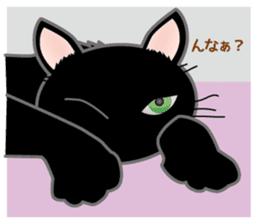 Black cat PUKU Ver.1 sticker #14881276