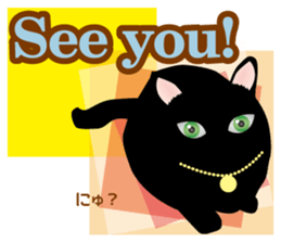 Black cat PUKU Ver.1 sticker #14881277