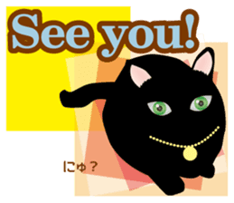 Black cat PUKU Ver.1 sticker #14881277