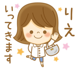 Fun Sticker gift to RIE sticker #14881338