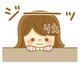 Fun Sticker gift to RIE sticker #14881340