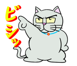 Cool cat 2 sticker #14881371