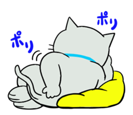 Cool cat 2 sticker #14881378