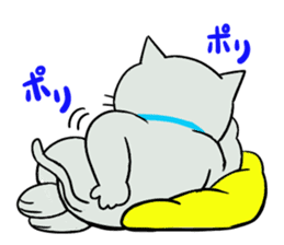 Cool cat 2 sticker #14881378