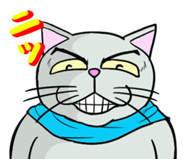 Cool cat 2 sticker #14881385