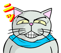 Cool cat 2 sticker #14881385