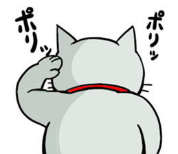 Cool cat 2 sticker #14881393