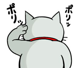 Cool cat 2 sticker #14881393