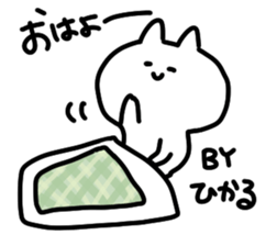 I am hikaru sticker #14881424