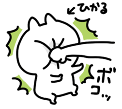 I am hikaru sticker #14881429